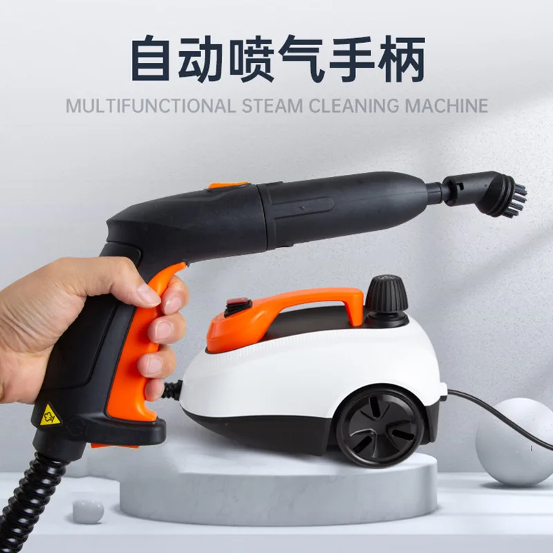 

High temperature fumigation machine, steam cleaning machine, cleaning machine, car beauty film, color changing, car clothing