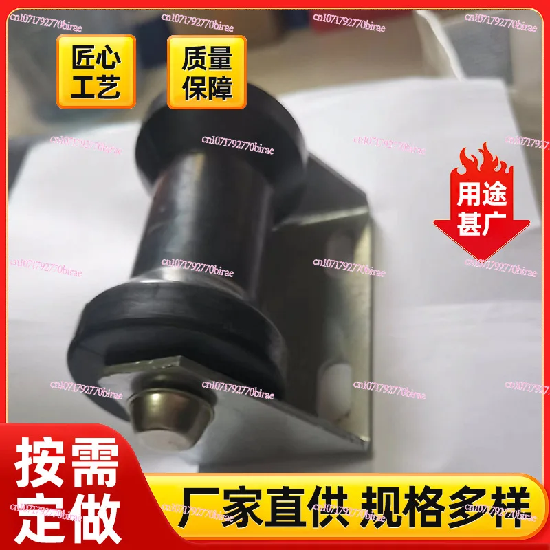 Suporte de rolo de reboque de barco de borracha, roda de borracha inferior de iate de quatro polegadas e cinco polegadas, vários acessórios de reboque de lancha rápida