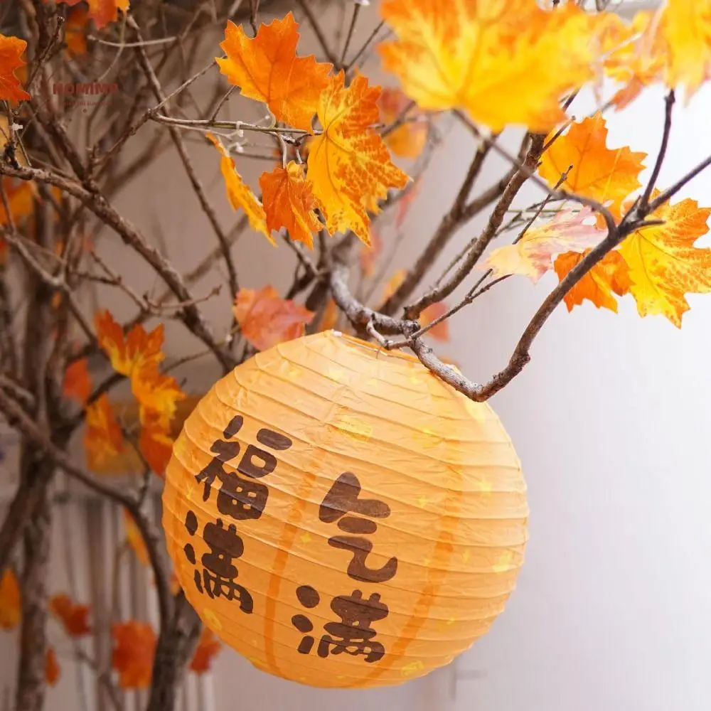 

3D Mid-Autumn Festival Lantern Round Flower Lamp Paper Chinese Mid Autumn Lantern Handmade Paper Lantern