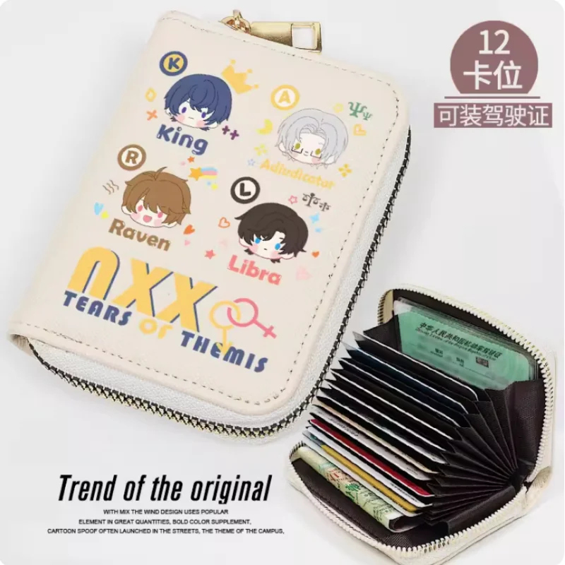 Anime Tears of Themis King Raven Libra Zipper Fashion Wallet PU Purse Card Holder Money Bag Cosplay Gift B576