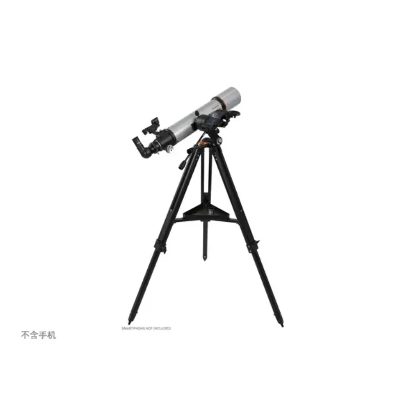 2026 Sell Starsense…