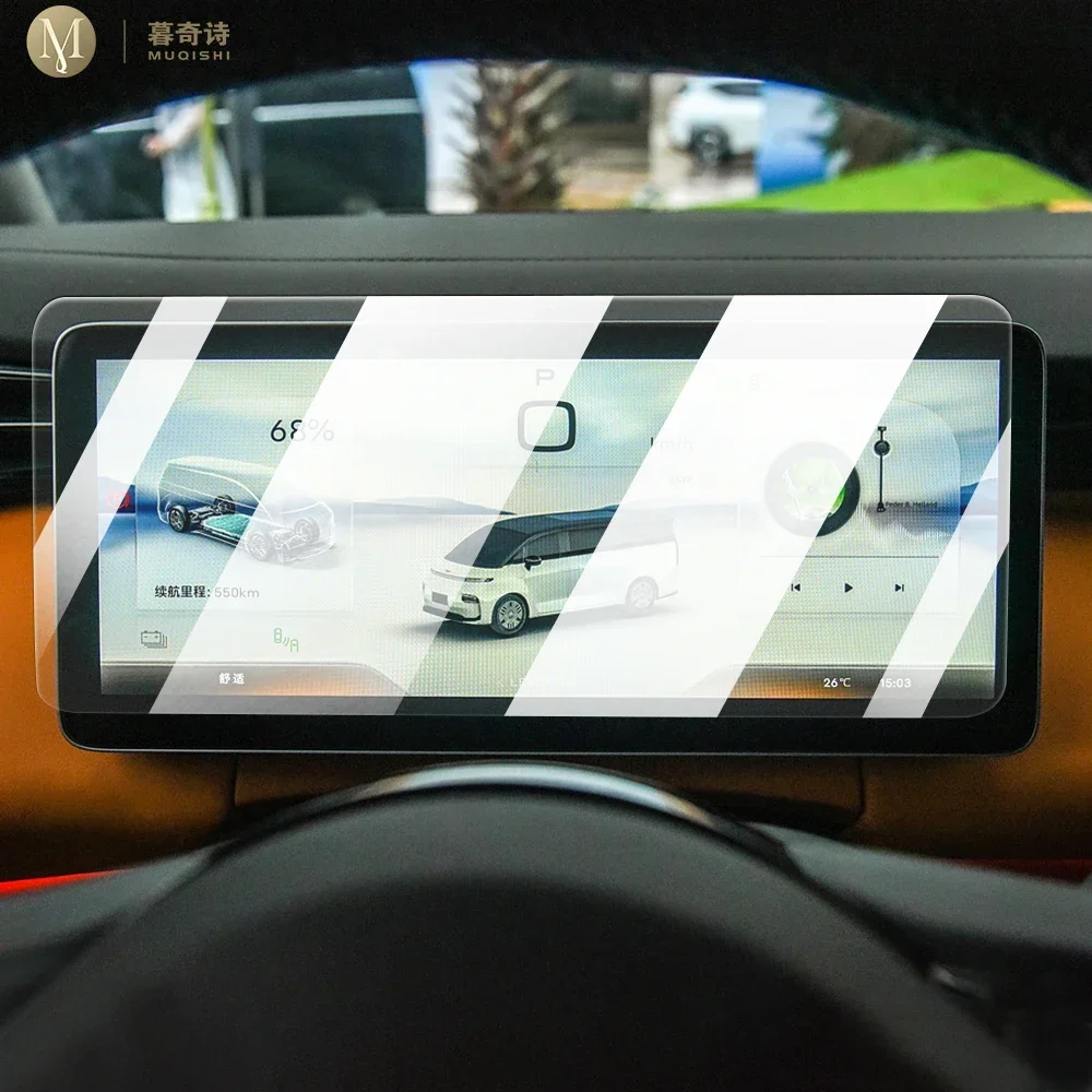 Levcl Car Interior GPS Navigator: A Comprehensive Review and Guide for 2024-2025 Models