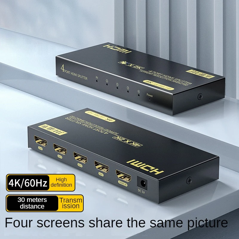 Jinhua 2-Port HDMI Splitter, 4K Ultra HD 1 Input to 2 Outputs for Simultaneous Display