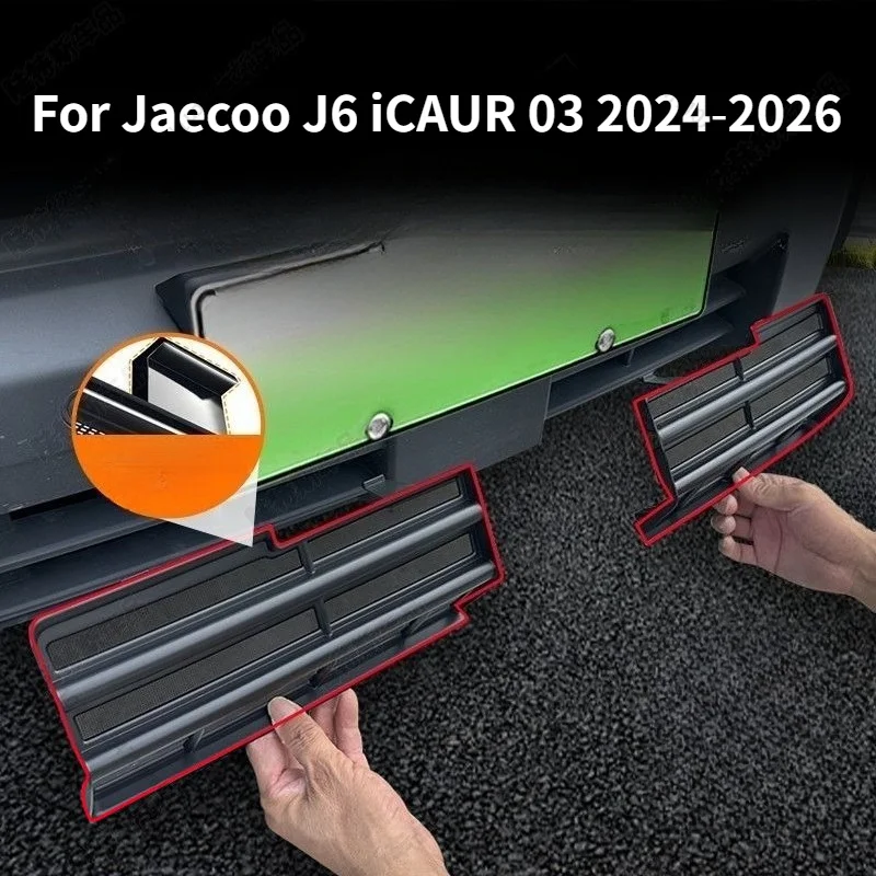 For Jaecoo J6 iCAUR 03 2024‑2026 Front Grille Bug Screen Insect Protection Cover Clip‑on Dustproof Exterior Mod Accessories