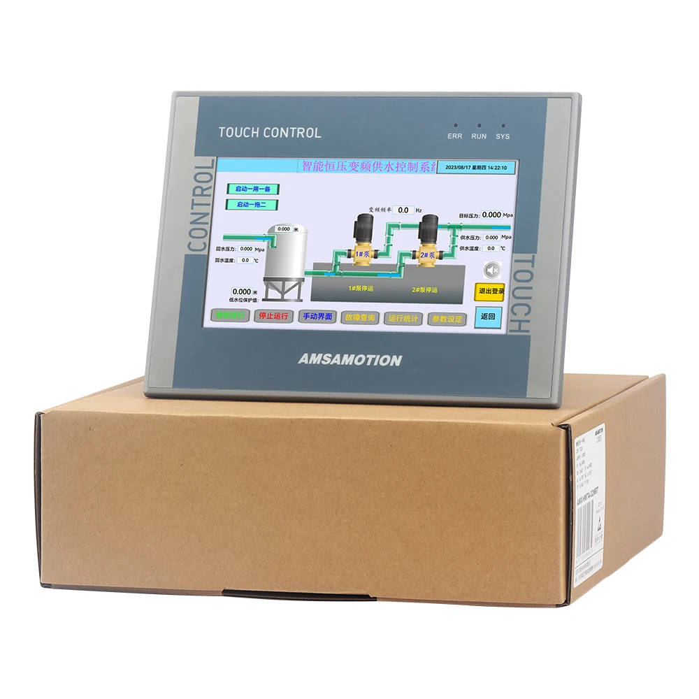 AMSAMOTION HMI 4.3 7 Zoll Touchscreen All-in-One-Maschine Kompatibel mit Siemens PLC 8DI/8DO 4AI/2AO Controller – Detail 2