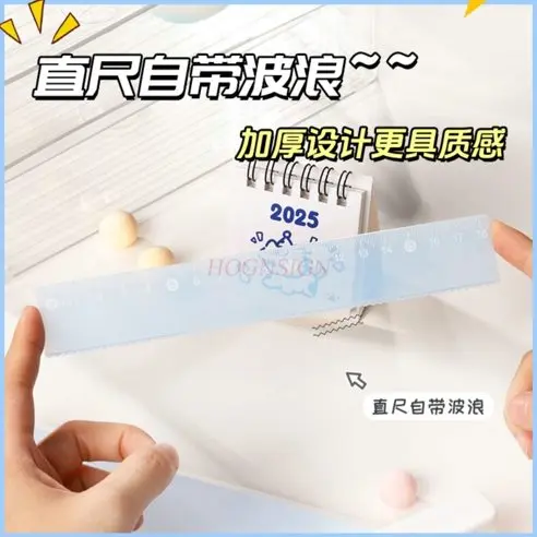 4pcs/set Jelly ruler, student specific set ruler, straight ruler, high aesthetic value, transparent multifunctional stationery