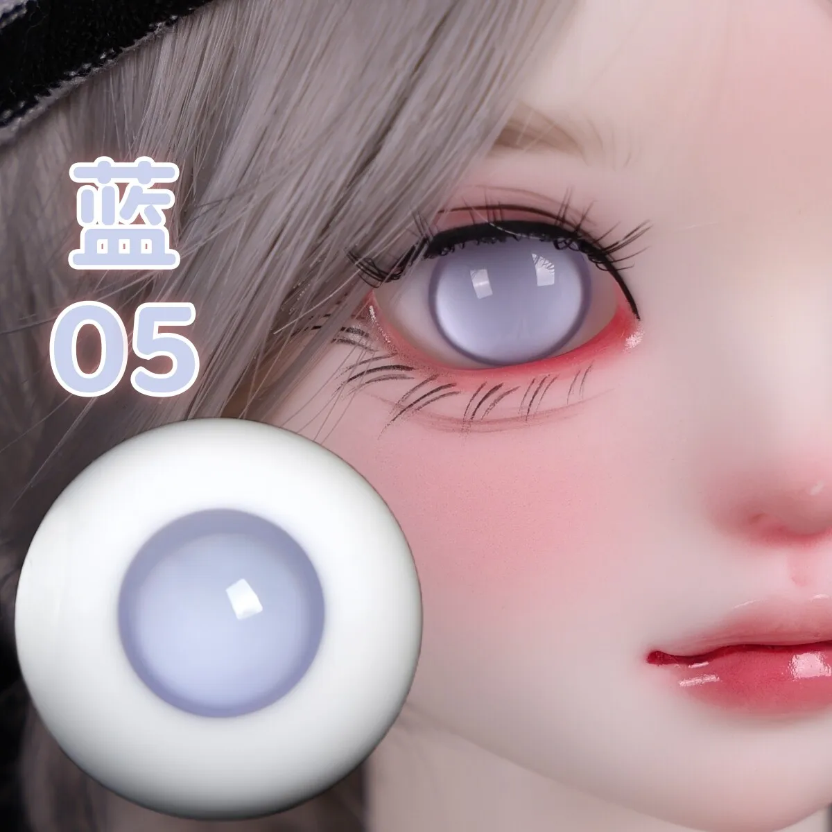 BJD Glass Eye Light Blue Without Pupils 6 Points For Pure Color Eyes OB11 Eyeball Quarter Blue 05