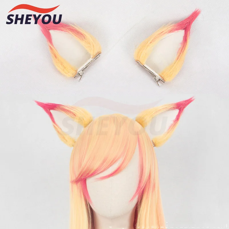 LOL Ahri Gumiho Star Guardian Golden Pink Mixed Color Ombre Wavy Wave Long Heat Resistant Hair Cosplay Costume Wigs + Wig Cap