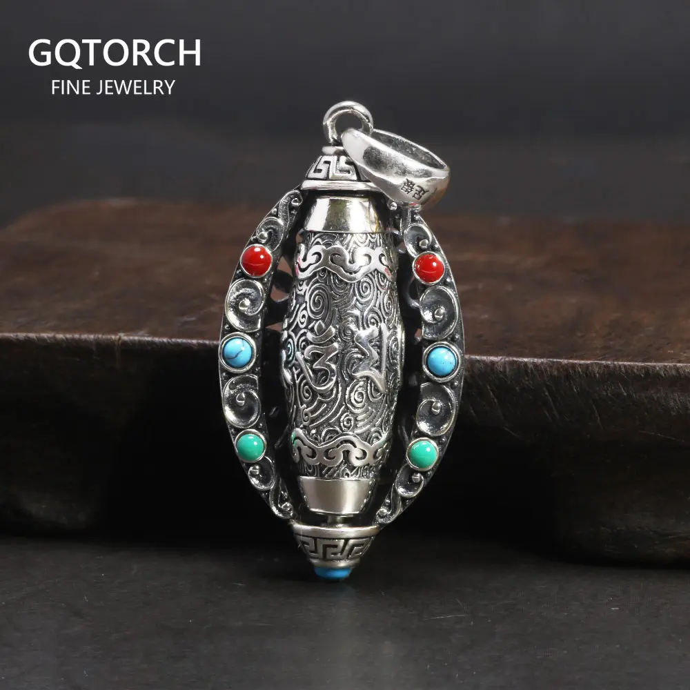 

Vintage S999 Sterling Silver Rotatable Amulet Mantra Pendant Six Characters Scripture Auspicious Cloud Engraved Buddhist Jewelry