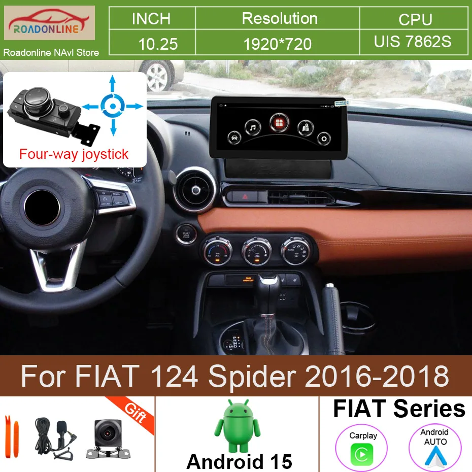 FIAT 124 Spider 2016-2018用 Android 15 オクタコア 8+256GB 1920*720