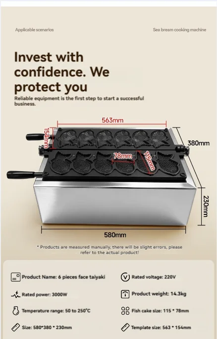 220v Electric Heating Snapper Roasting Machine Small Fish Cake Machine Mold Stall Kitty Carving Fish Roasting Machine