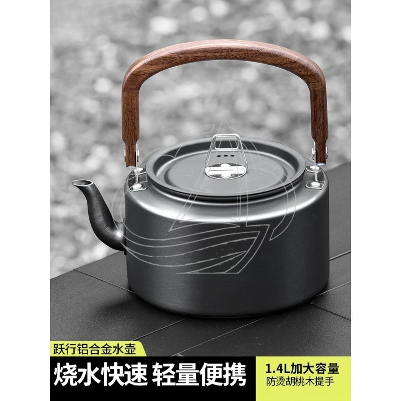 Beishanwolf Outdoor Kettle Portable Camping Tea Pot Open Fire Boiling Kettle Travel Tableware