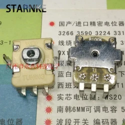 3PCS Radio Tuning Potentiometer B100K B104 DSP Digital Potentiometer 3 Pin Reverse Bent Foot