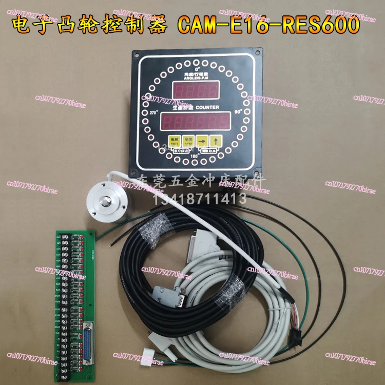Electronic Cam Controller CAM-E16-RES600 Microcomputer Angle Display