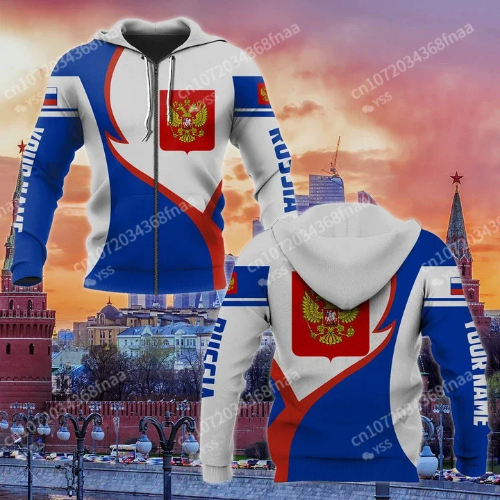 

2024 Latest Russian Vintage Pullover Unisex Sportswear Jacket 3Dprint Street Hoodie Customize Your Name Hoodie