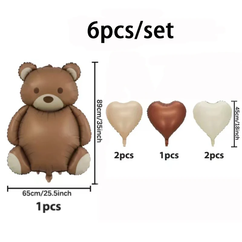 프로스트 테디 베어 레트로 러브 풍선 세트, 생일 파티, 졸업식, 환영 아기 파티 장식, 6 개