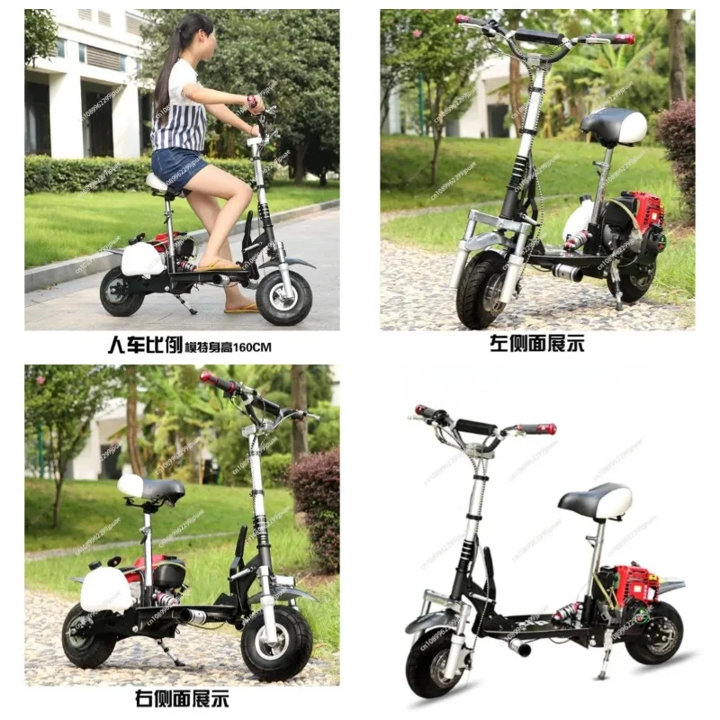 49CC Four Stroke Mini Scooter Foldable Portable Two Wheel Gas Powered Commute Scooter