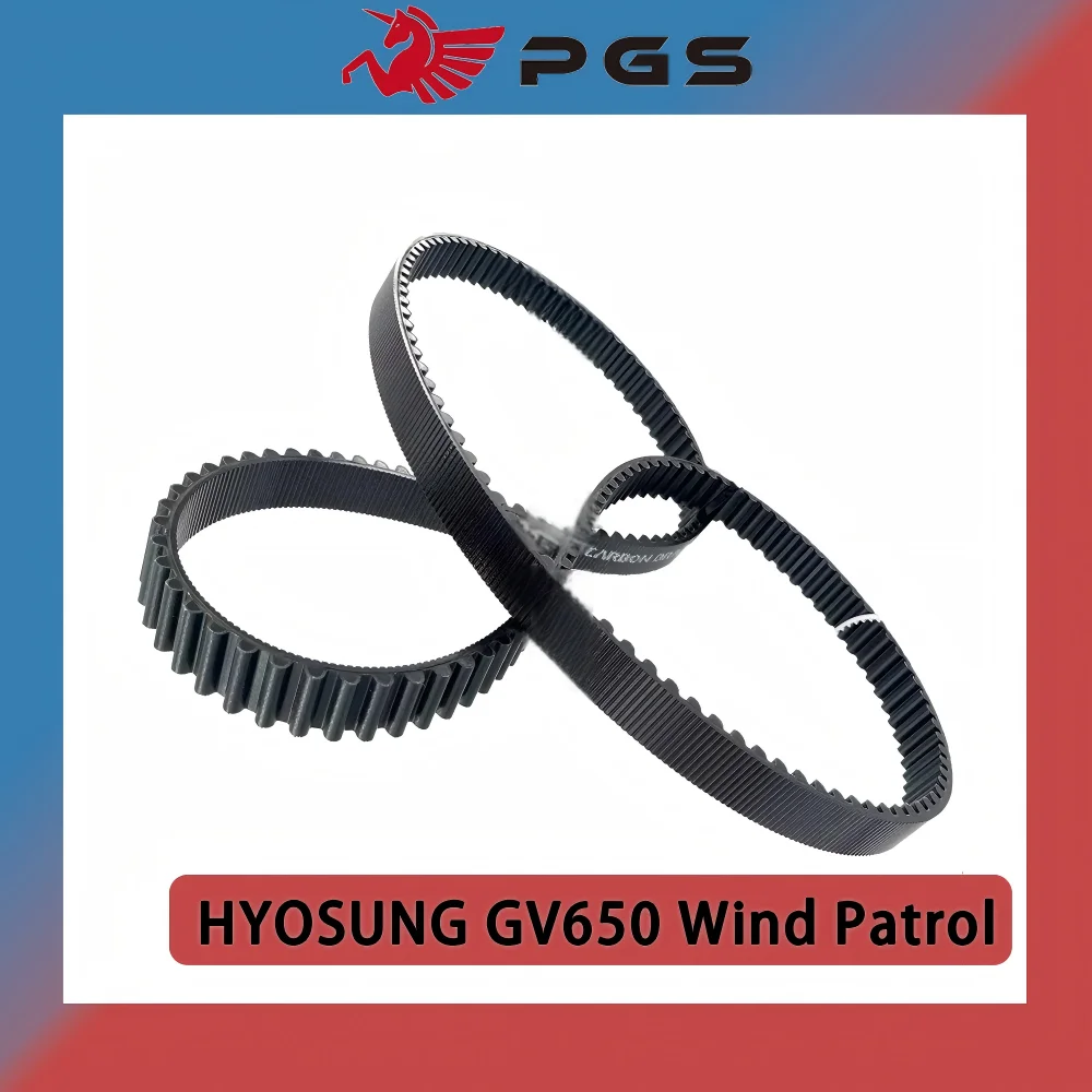Original Motorcycle Belt For HYOSUNG GV650 Wind Patrol Extended Engine Belt