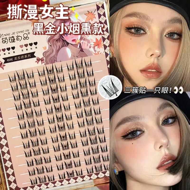 Sztuczne rzęsy manga o dużej pojemności, wielokrotnego użytku, do makijażu w stylu smoky, naturalne, gęste, powiększające oczy, narzędzie kosmetyczne.