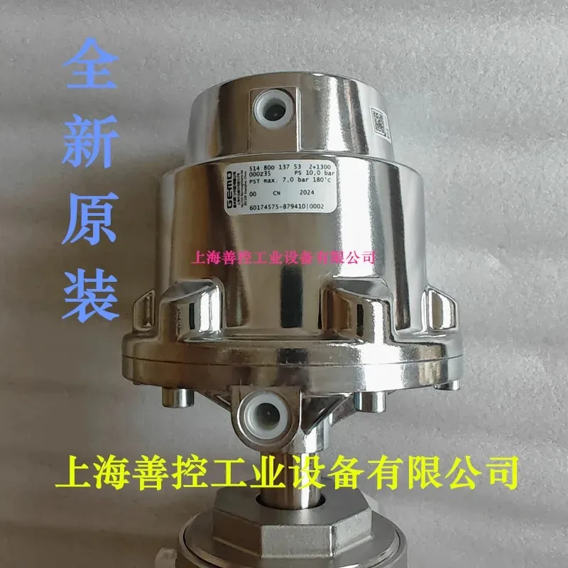 514 80D137 532 DN80 3-Inch Pneumatic Angle Seat Valve Threaded Steam Globe Valve Industrial Piping Use