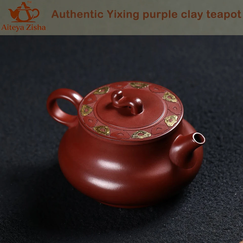 Yixing Purple Clay Teapot Raw Ore, Red Skin Dragon Mud, Ruyi Huayun Handmade Kung Fu Tea Set 240ml, Gift Box Packed Collectible