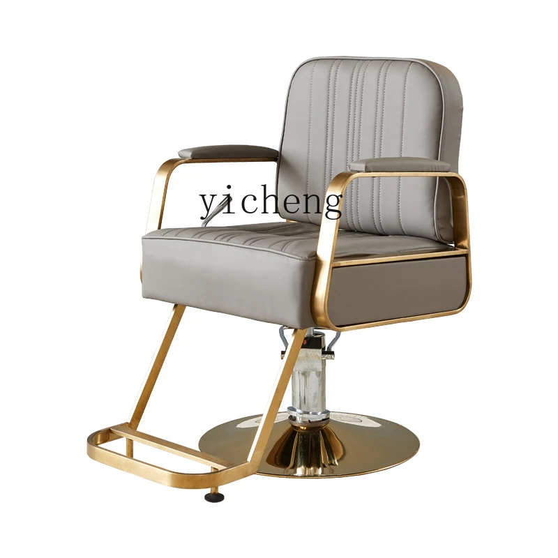 

Zf hairdressing chair simple high-end haircut lift seat can be reclined