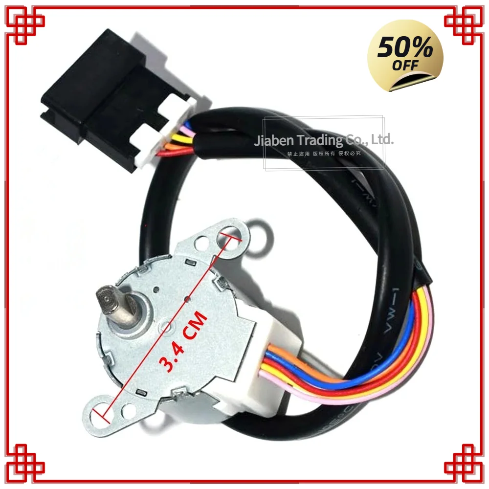 Replacement MP24GA15221102 Air Guide Synchronous Motor,Up‑Down Swing Blade Sweep Motor Fit For Gree Wall‑Mounted Air Conditioner