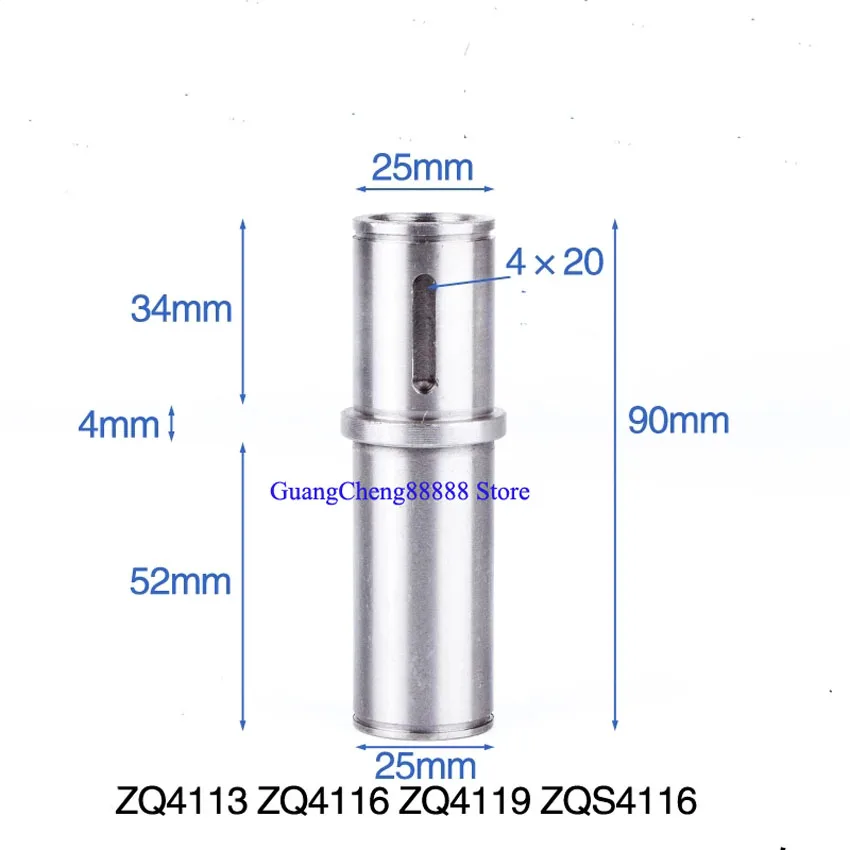 Bench Drill Accessories ZQ4113 ZQ4116 ZQ4119 ZQS4116 Spline Sleeve  1Pc