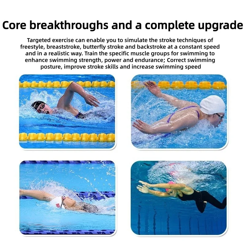 حزام مقاومة للتدريب على السباحة متعدد الوظائف على شكل فراشة وضفدع تدريب محاكاة السباحة معدات لياقة بدنية كبيرة