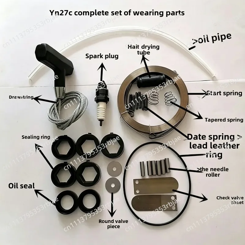 Original YN27C/YN27/YN30 Internal Combustion Rock Drill Accessories Complete Sets of Wearing Parts Common Accessories
