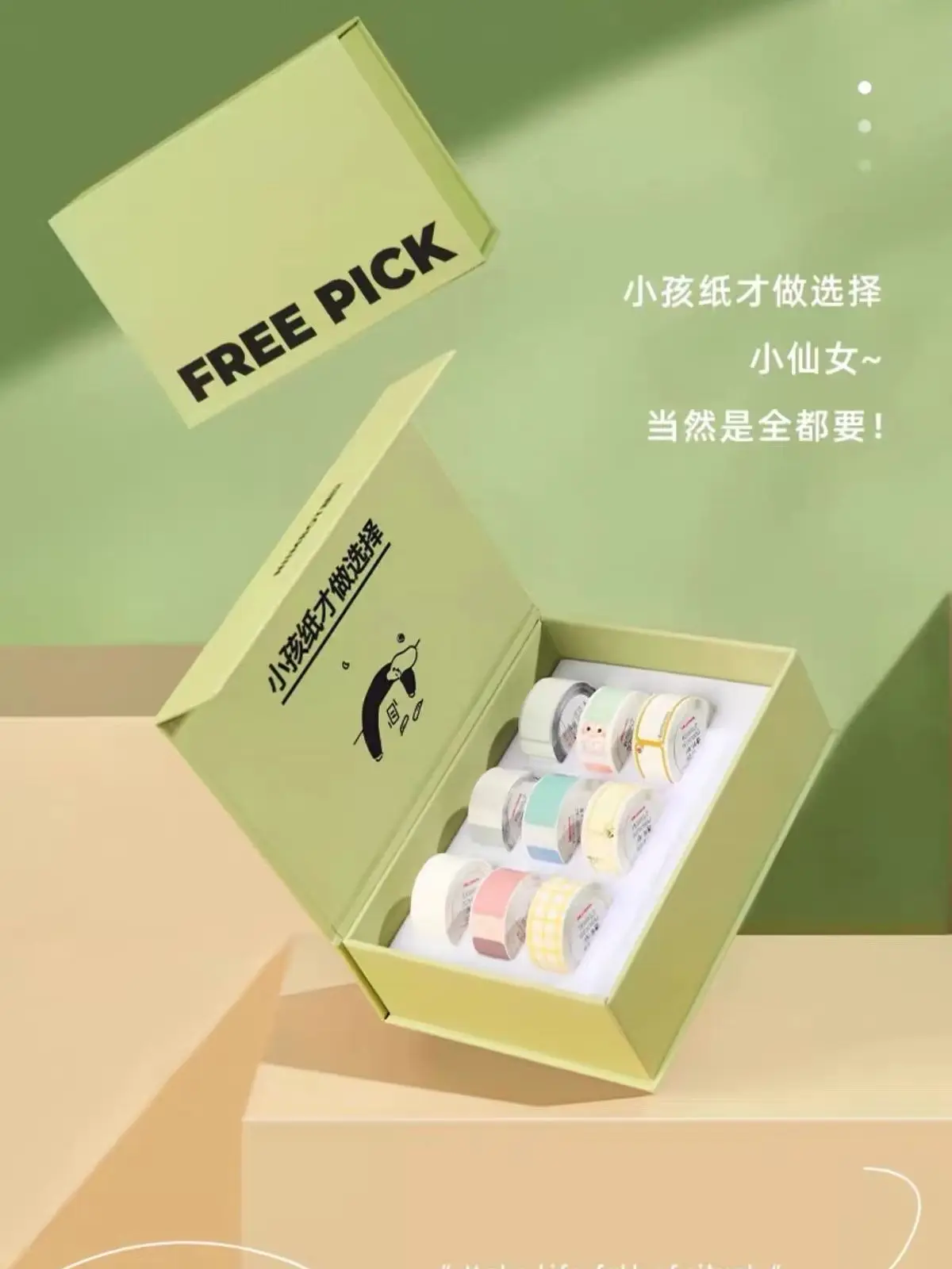 9 Rolls Mix Sticker for Niimbot D11/D110/D101/H1 Thermal Self-adhesive Label Paper Waterproof Storage Stickers