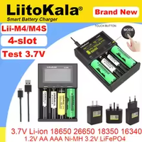 LiitoKala Lii-M4/M4S LCD 4-slot Universal Smart Charger Test Capacity for 3.7v Li-ion 26650 18650 21700 1.2v Ni-mh AA AAA etc