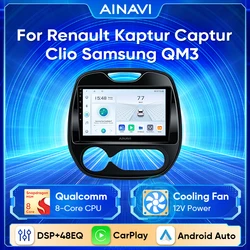 Ainavi-Autoradio Android sans fil pour Renault Captur CLIO Samsung QM3, lecteur de limitation, Carplay, 2Din, DVD, unité principale, 2011-2020