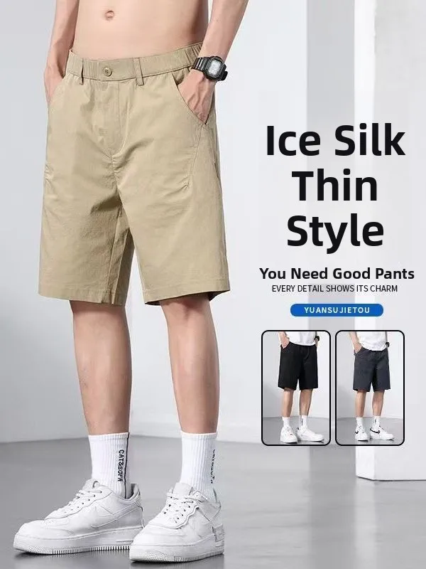 

Men's Summer New Elastic Casual orts Loose Straight Work Pants Breathable Thin Ice Silk Qui Dry Five-Quarter Pants