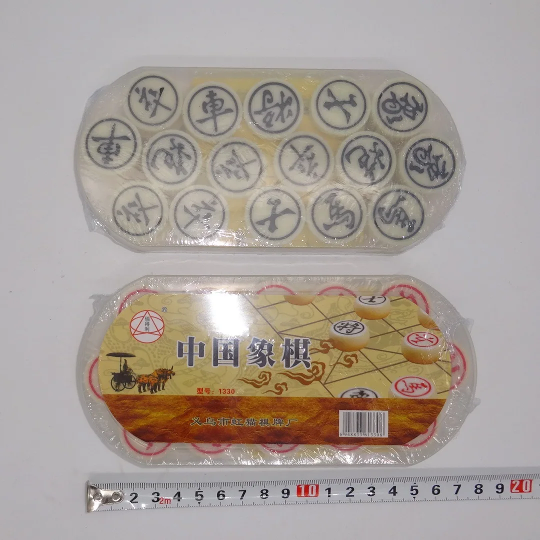 Set catur tradisional Cina untuk anak-anak, catur Resin Portabel Travel Xiangqi, papan Puzzle permainan, hadiah hiburan pendidikan