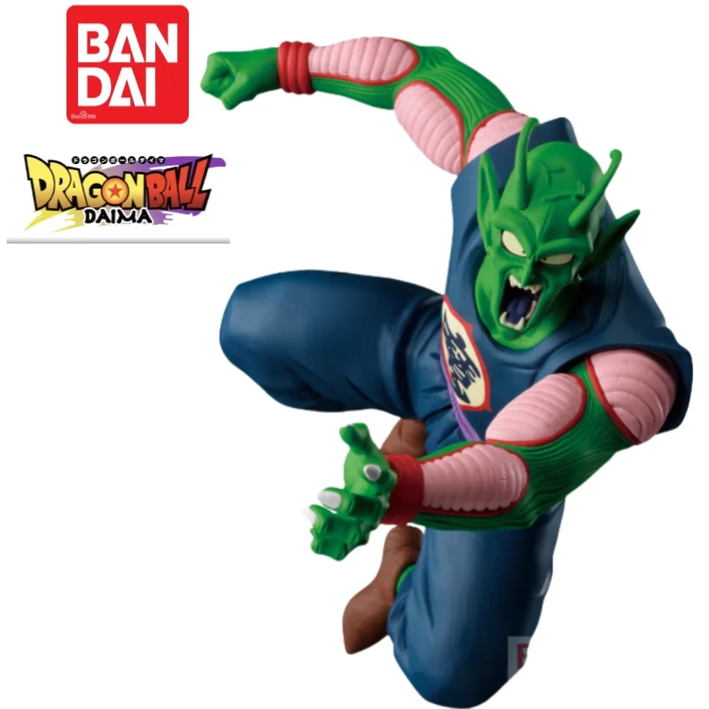 Disponibile Originale Bandai Banpresto Dragon Ball Anime Merce Modello Figurine Ornamenti Action Figure 100% scatola originale autentica
