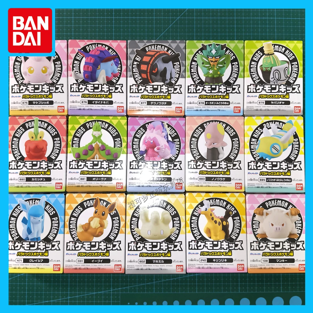 

Bandai Original Pokémon Anime Figure Food Play Pikachu Scream Tail Action Figure Toys for Boys Girls Kids Gift