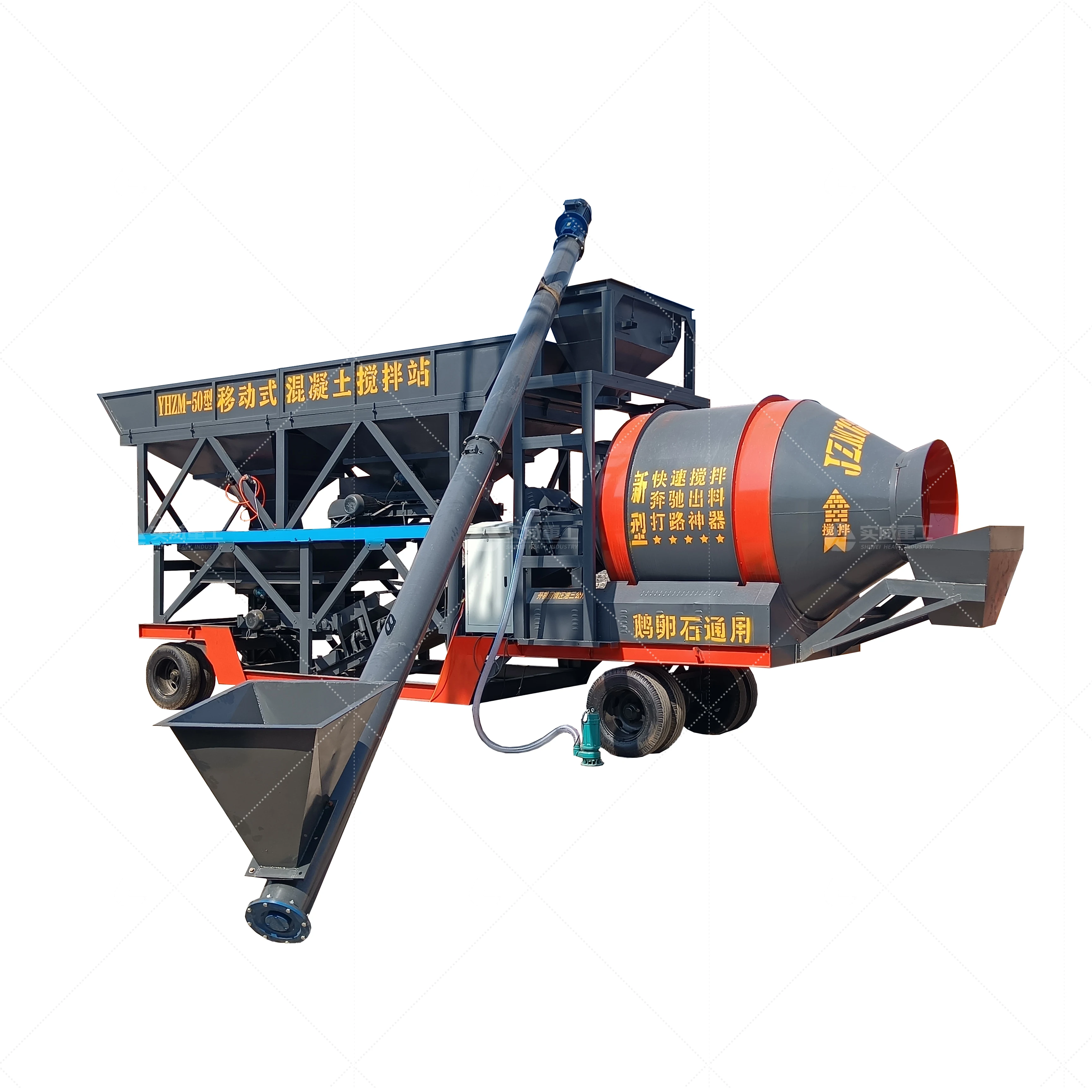 Cost Effective 30-180m3/h Mobile Concrete Batching Plant Pump Motor High Efficiency Electric Powered Simple Operation for