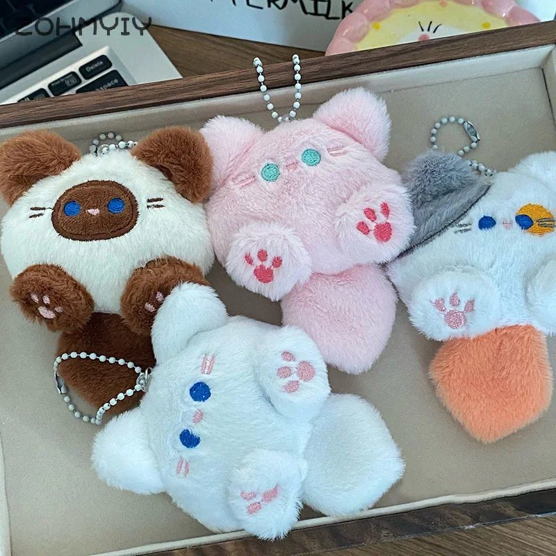 Kawaii Soft Stuffed Animal Long Tailed Cat Toys Keychain Plush Doll Bag Car Pendant Keyring Trinket Kids Birthyday Gift