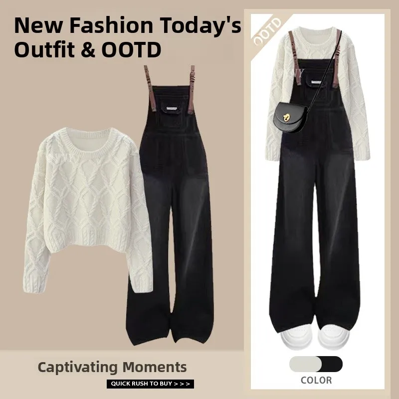 

Fall Winter Small Size Women's Fashion Set Design round Neck Sweater Denim Overalls Two-Piece Suit Long Sleeve 18-25 Years Old
