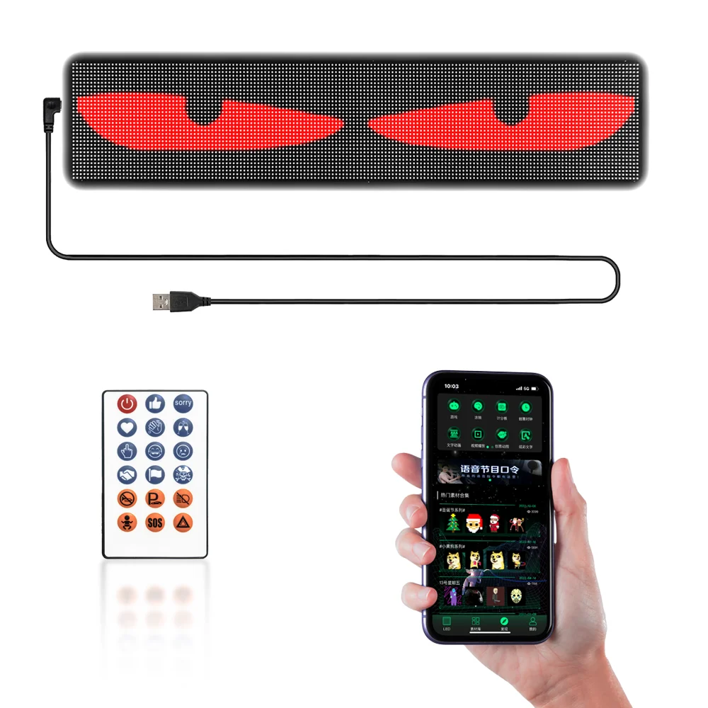 Pantalla trasera inteligente Lantsun K2 Pantalla trasera inteligente Pantalla suave