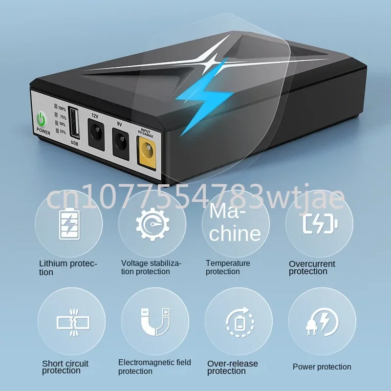 DCP-018Wups uninterruptible power supply miniups router monitoring endurance DC backup power supply 9V12V