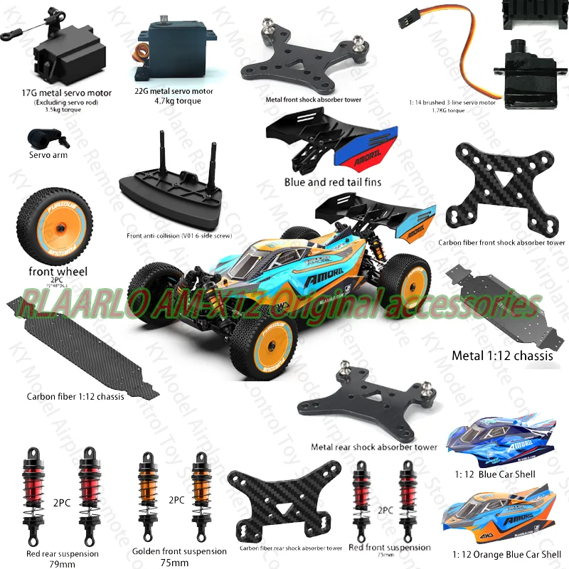 Am-X12 Original Accessories Steering Engine Tire Pc Car Shell Tail Fin Carbon Fiber Chassis Shock Absorber Metal Upgrade