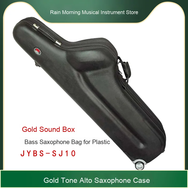 

Gold Seller JYBS-SJ10 Plastic Saxophone Bag Protective Baritone Saxophone Bag