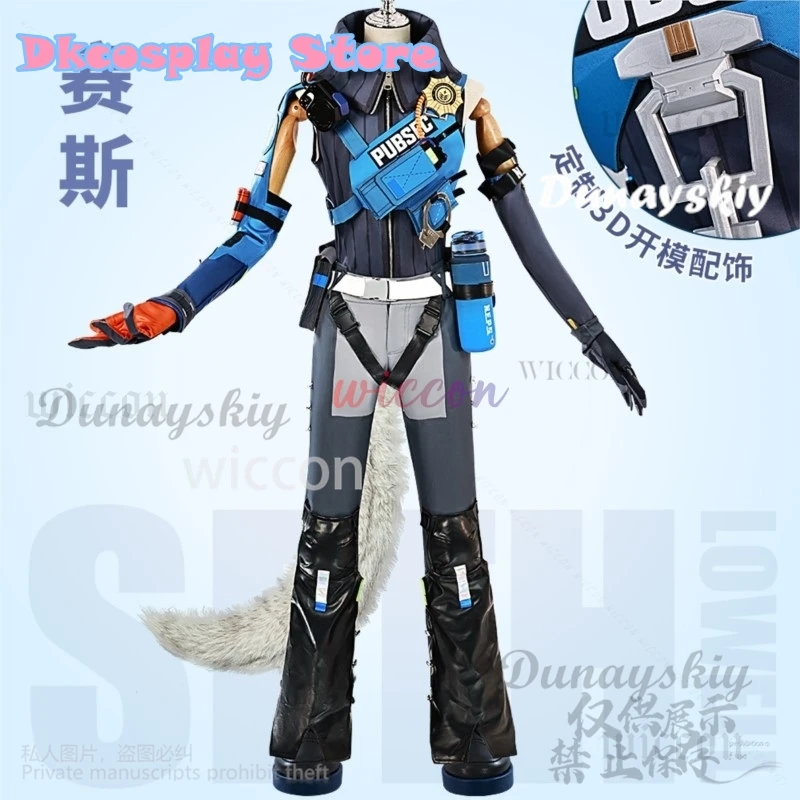 Anime Game Zenless Zone Zero Cosplay Seth Lowell Costume Party Uniform Hallowen Play Role Clothes Furry Tail Shoes Customized