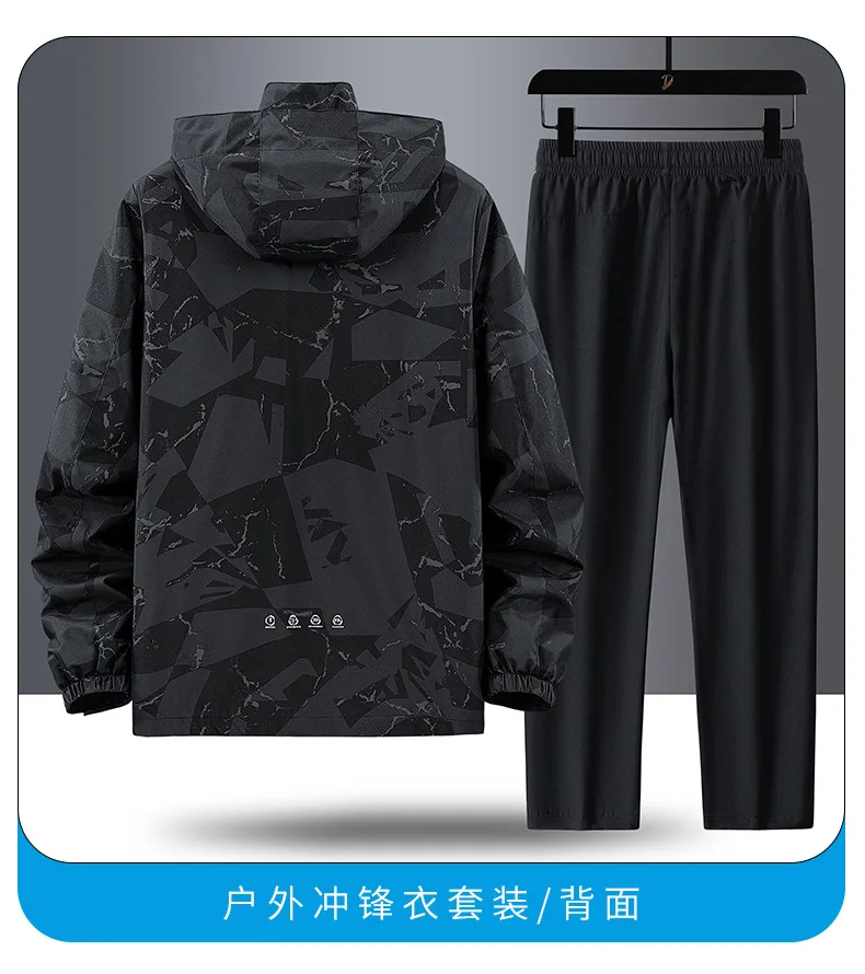 Herren Camo Kapuzen-Windbreaker Trainingsanzug Leichte Reißverschlussjacke Jogginghose mit Kordelzug Zweiteiliger Outdoor-Sportanzug Übergröße Casual – Detail 14
