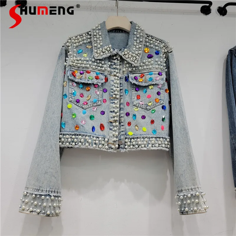 

2023 Autumn New European Design Heavy Industry Denim Jacket Women's colorful rhinestone Beaded Loose All-Matching Top short coat