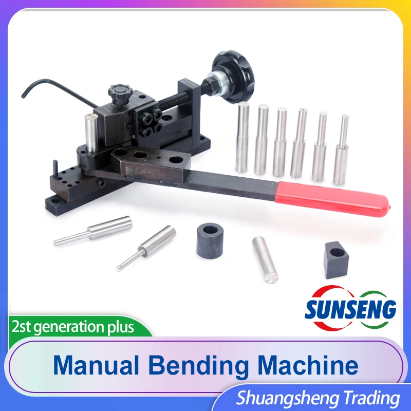 

2th PLUS Manual bending machine tool household DIY pipe bending machine is suitable for all kinds of bendable metal materials