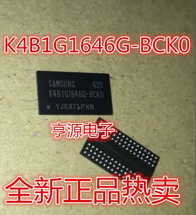 

Free shipping K4B1G1646G-BCKO K4B1G1646G-BCK0 FBGA 5PCS Please leave a comment