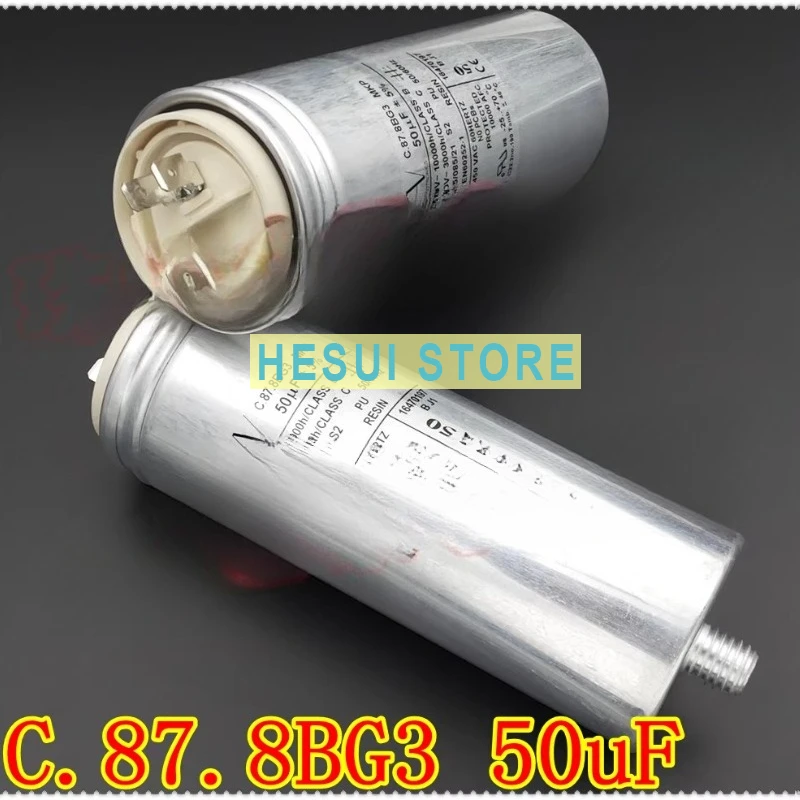 ARCOTRONICS/AV C.87.8BG3 MKP 50uF motor starting capacitor